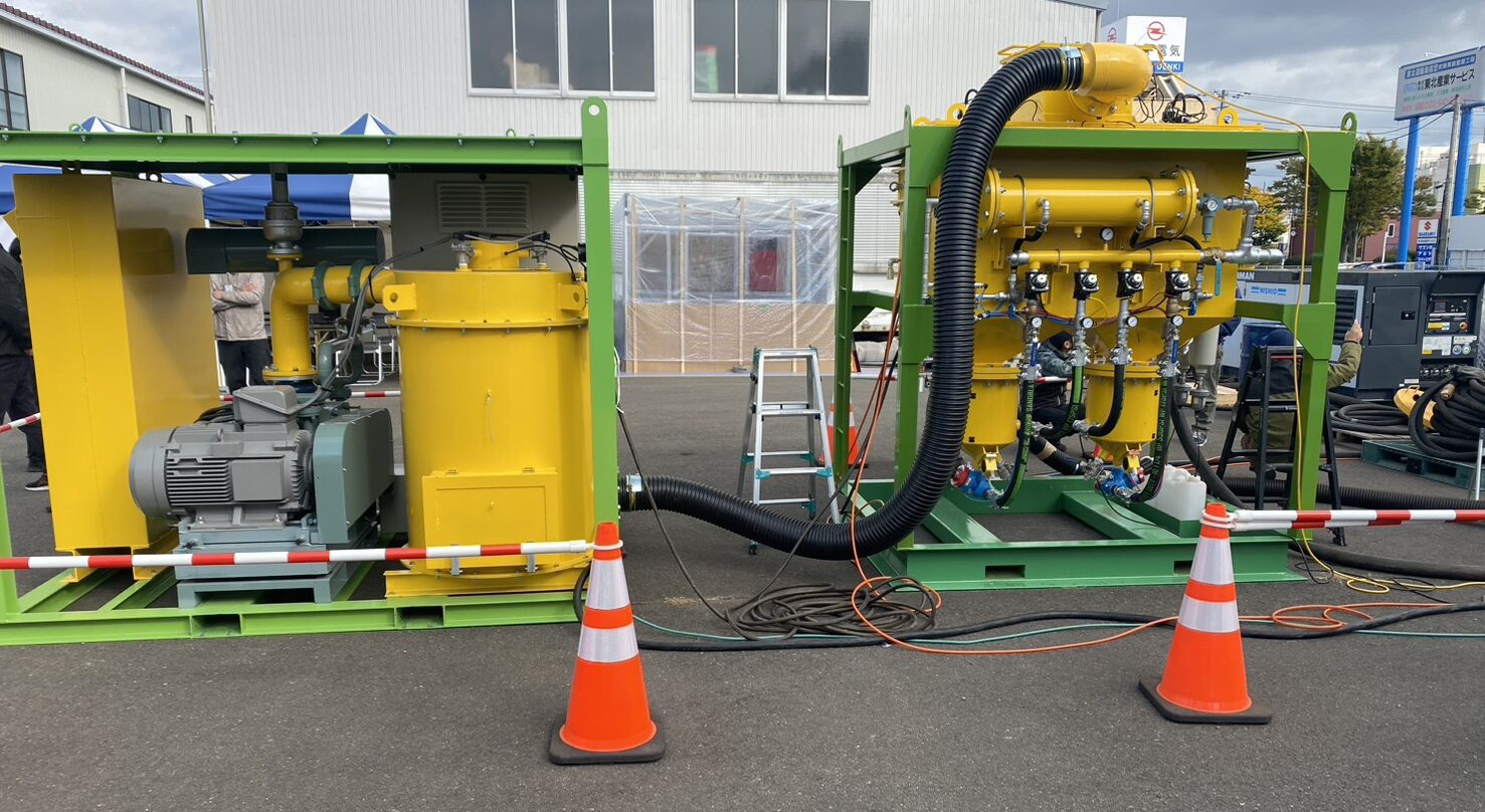機械